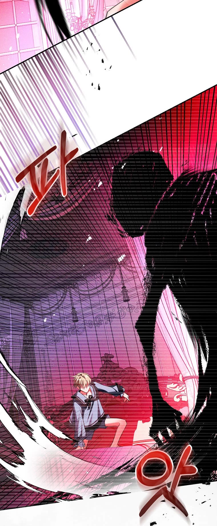 My Secretly Hot Husband Chapter 84 page 29 - Chapter 84