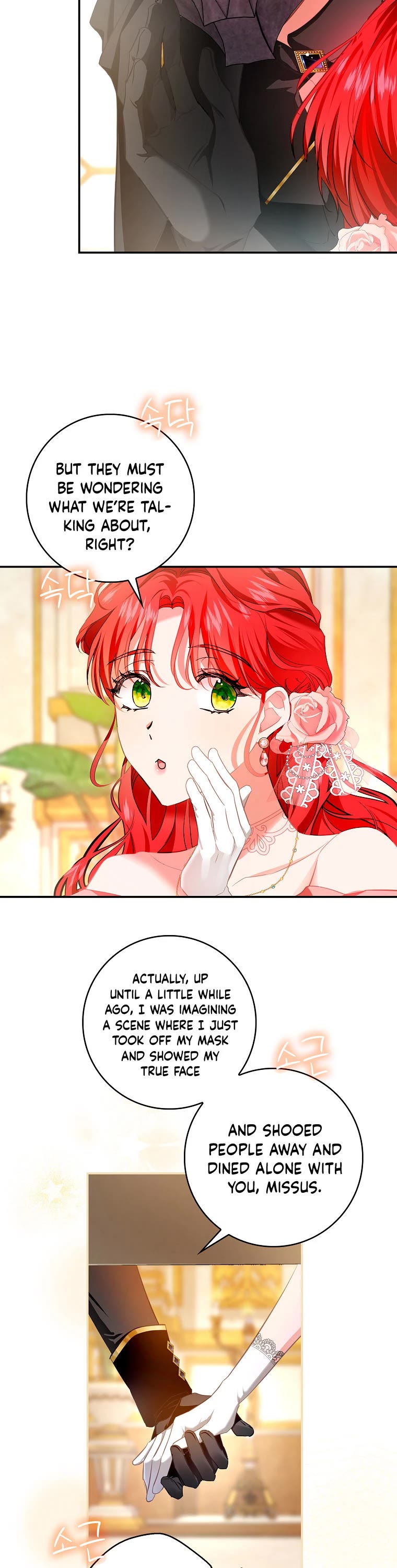 My Secretly Hot Husband Chapter 84 page 9 - Chapter 84