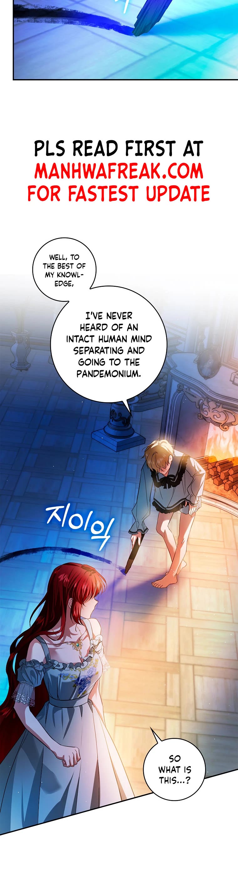 My Secretly Hot Husband Chapter 85 page 17 - Chapter 85