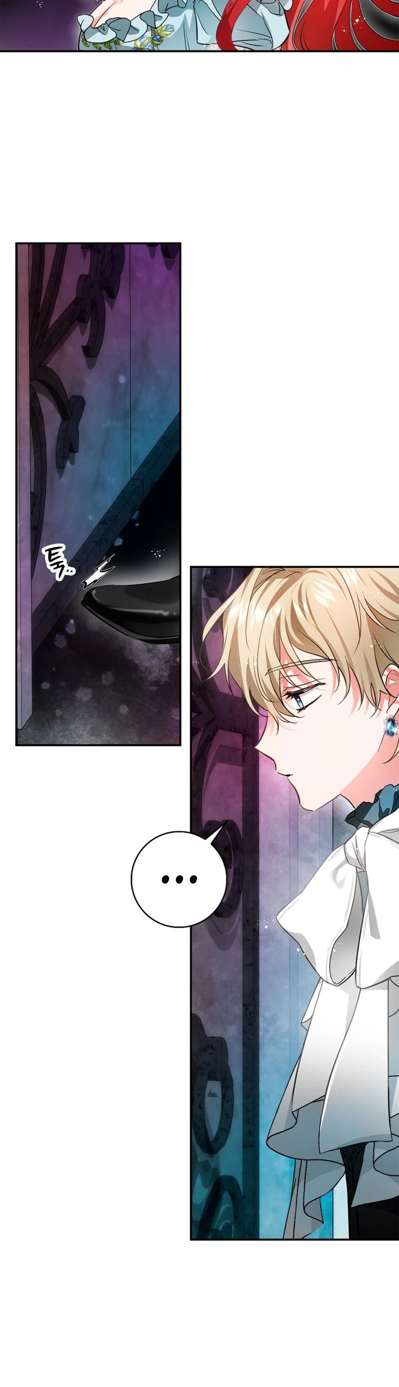 My Secretly Hot Husband Chapter 86 page 12 - Chapter 86