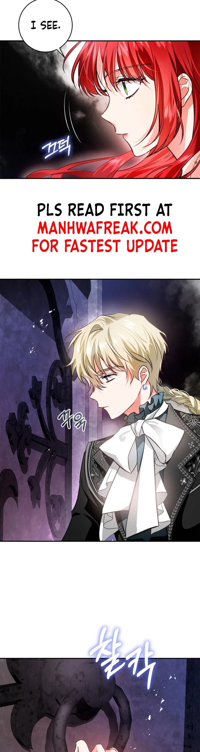 My Secretly Hot Husband Chapter 86 page 15 - Chapter 86