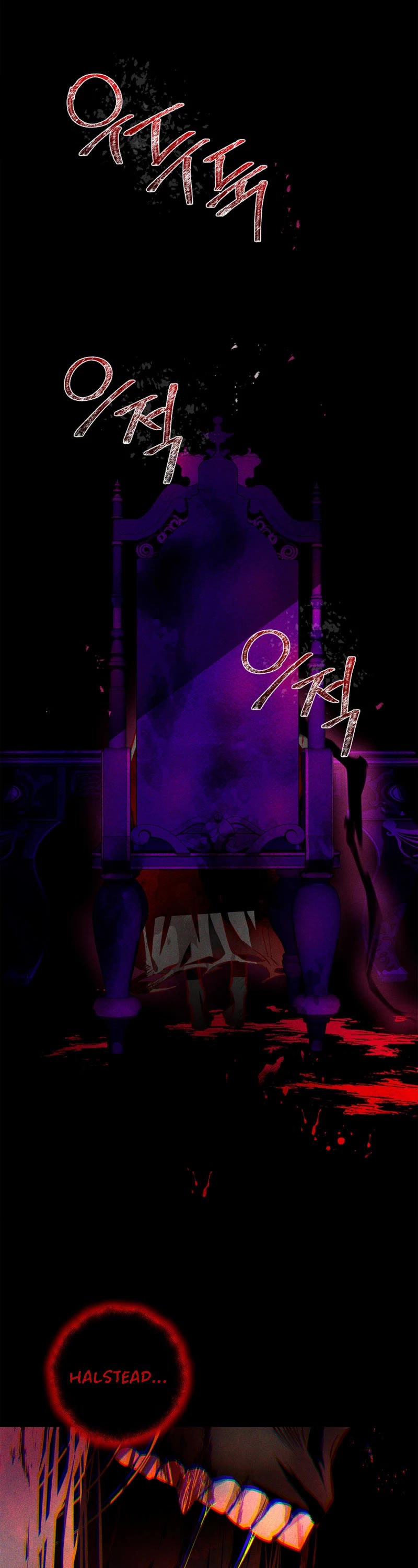 My Secretly Hot Husband Chapter 86 page 30 - Chapter 86