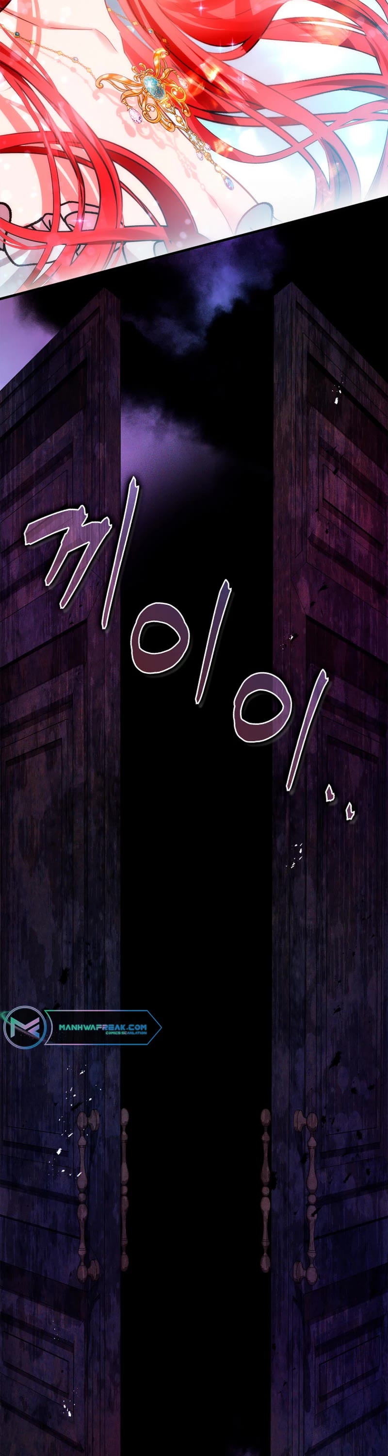 My Secretly Hot Husband Chapter 86 page 5 - Chapter 86