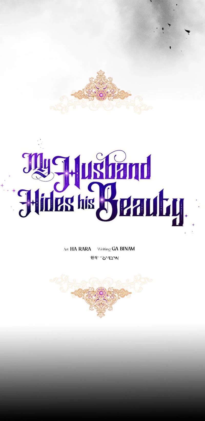 My Secretly Hot Husband Chapter 86 page 7 - Chapter 86