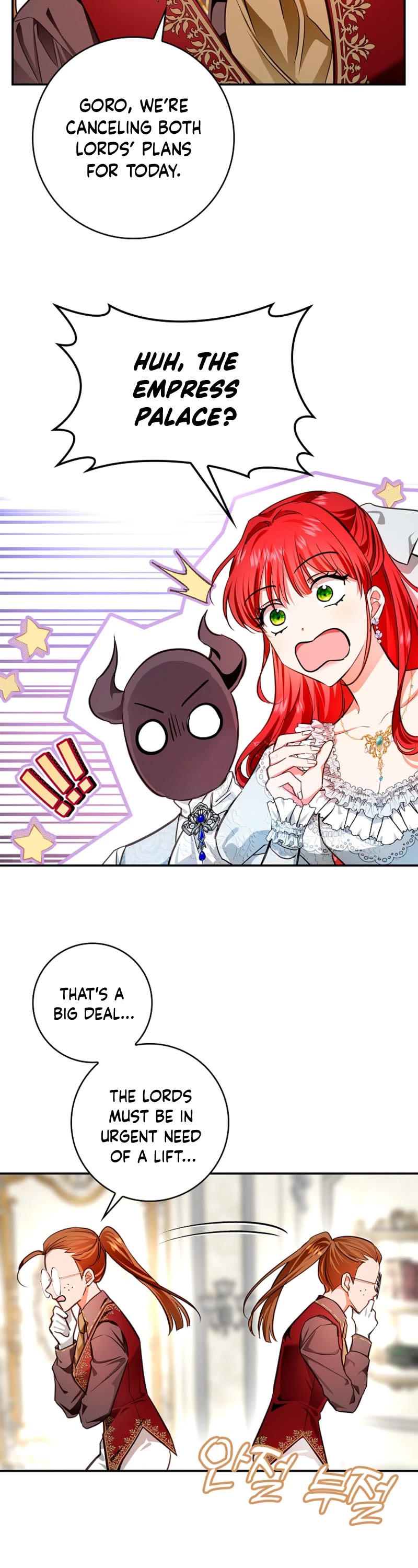 My Secretly Hot Husband Chapter 87 page 15 - Chapter 87