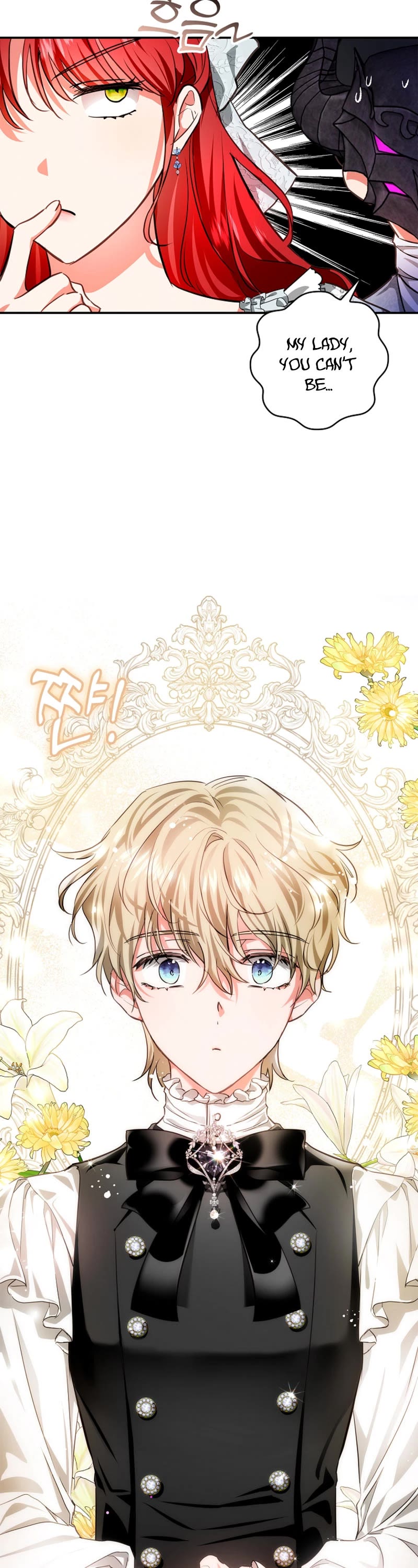 My Secretly Hot Husband Chapter 87 page 20 - Chapter 87
