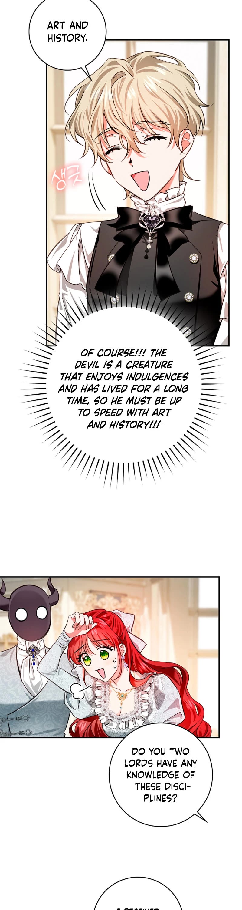 My Secretly Hot Husband Chapter 87 page 26 - Chapter 87