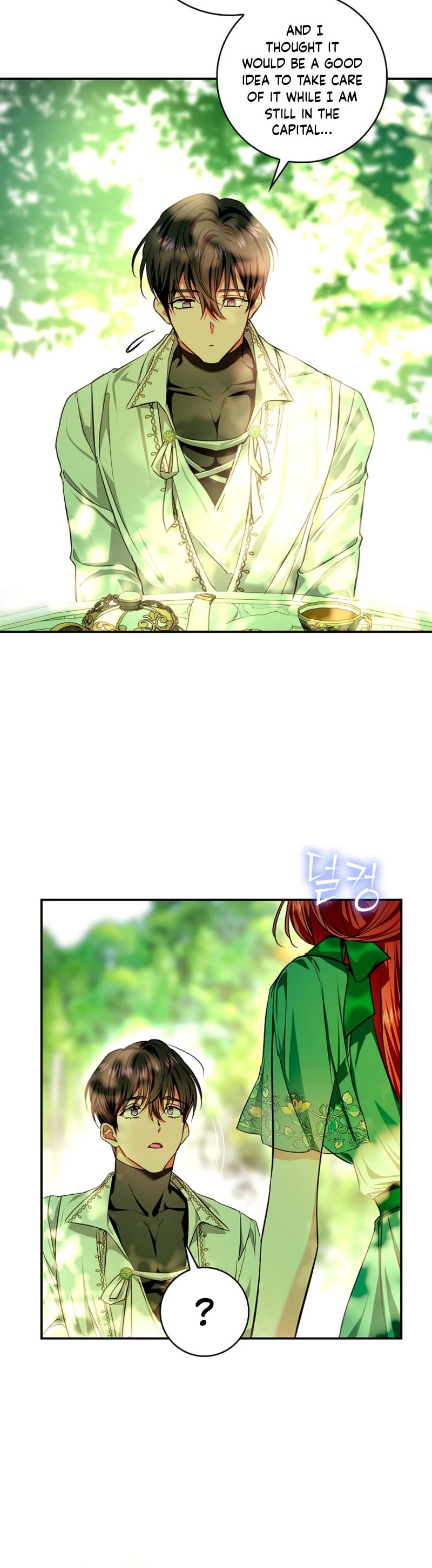 My Secretly Hot Husband Chapter 87 page 6 - Chapter 87