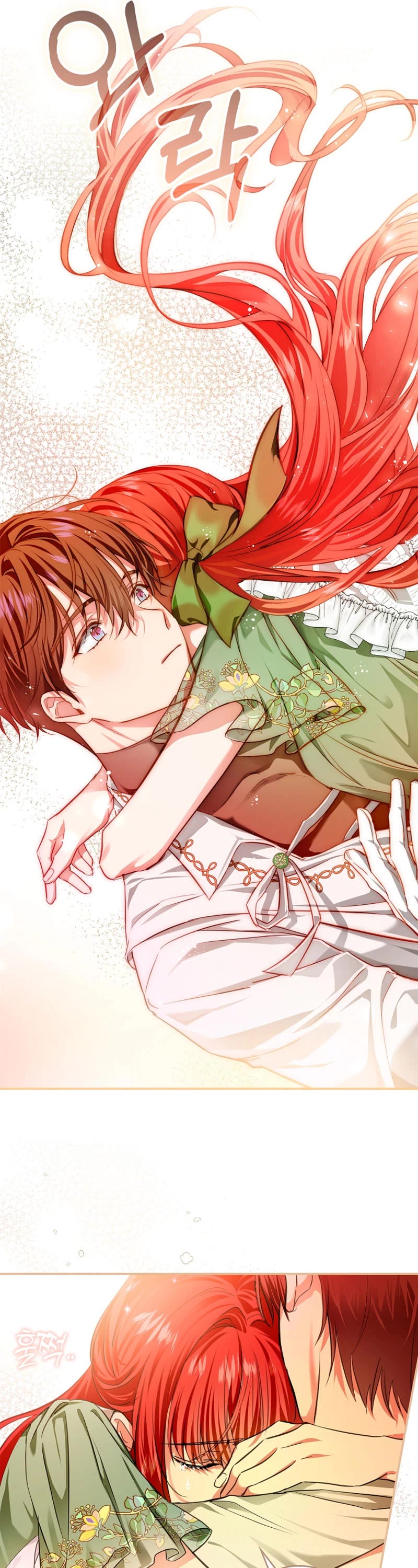 My Secretly Hot Husband Chapter 87 page 7 - Chapter 87