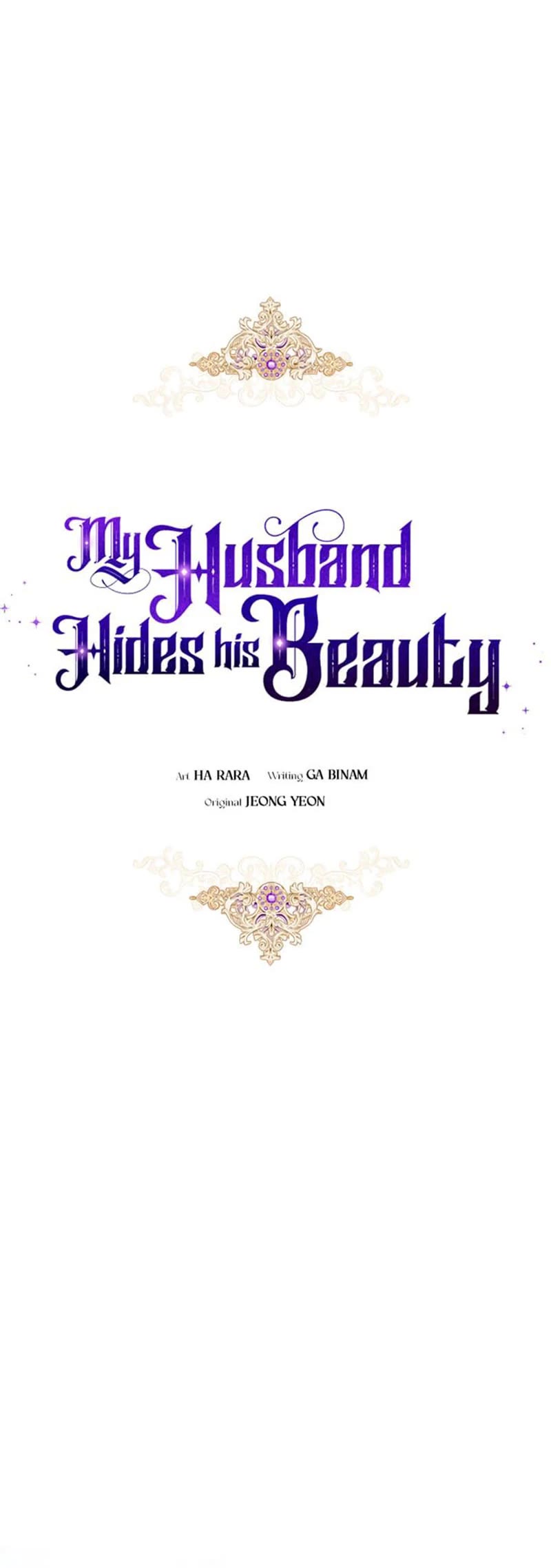 My Secretly Hot Husband Chapter 96 page 11 - Chapter 96