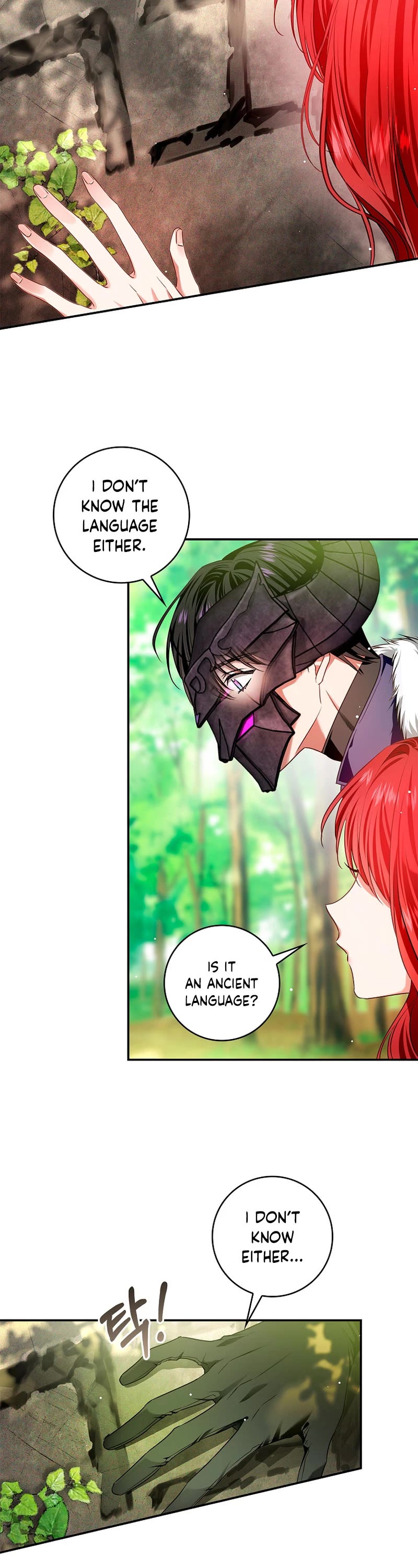 My Secretly Hot Husband Chapter 96 page 20 - Chapter 96