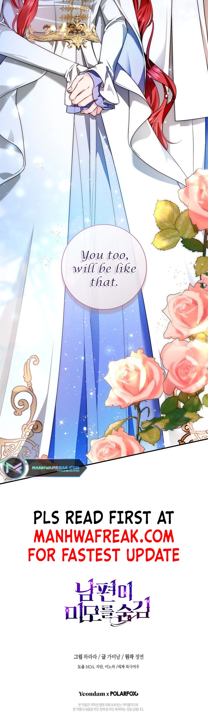 My Secretly Hot Husband Chapter 96 page 44 - Chapter 96