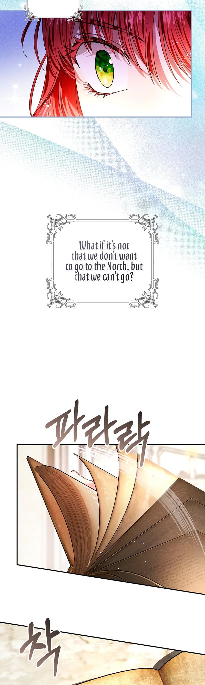 My Secretly Hot Husband Chapter 96 page 5 - Chapter 96