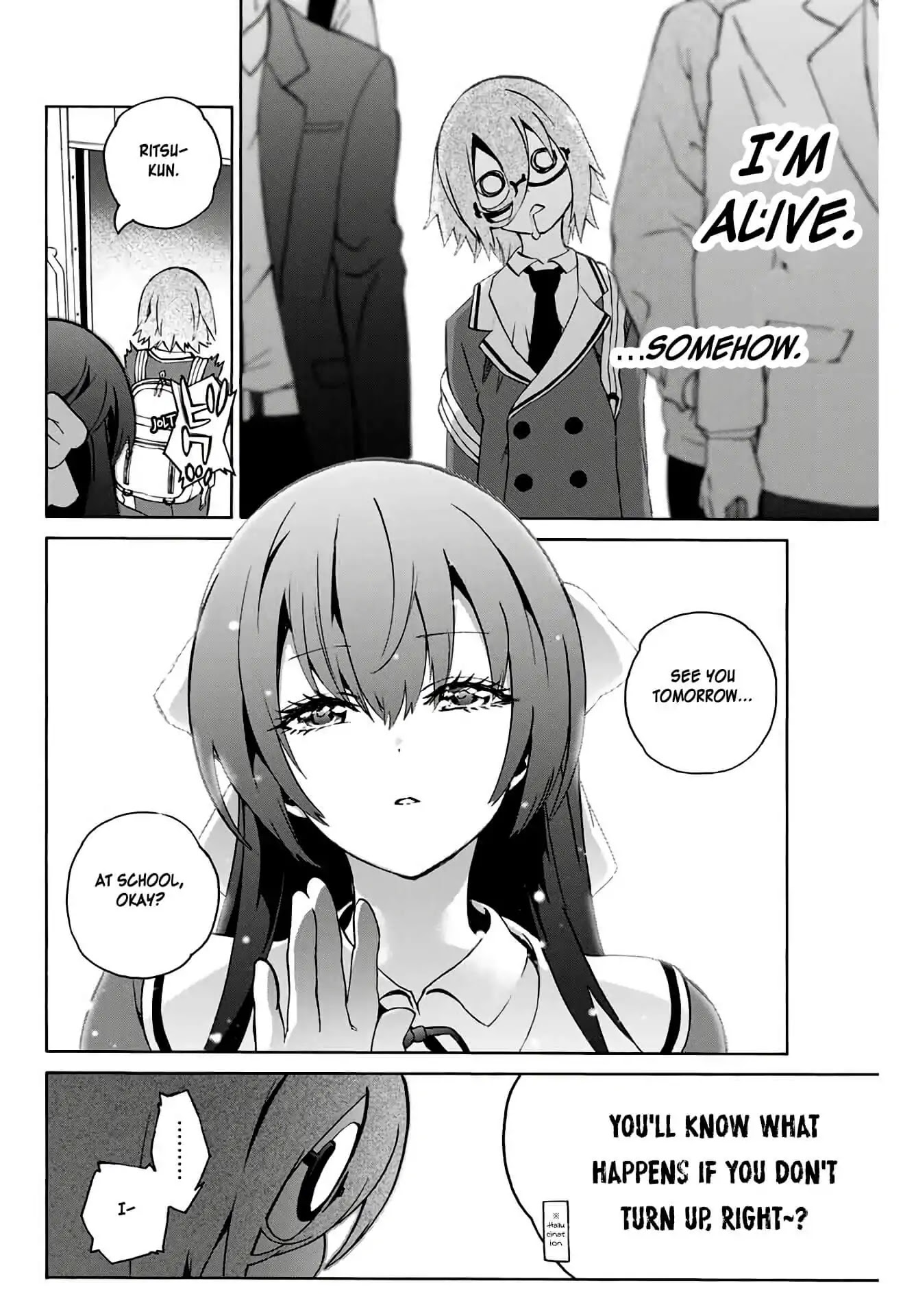 My Senpai Is After My Life Chapter 1 page 15 - Chapter 1: Mio and Ritsu