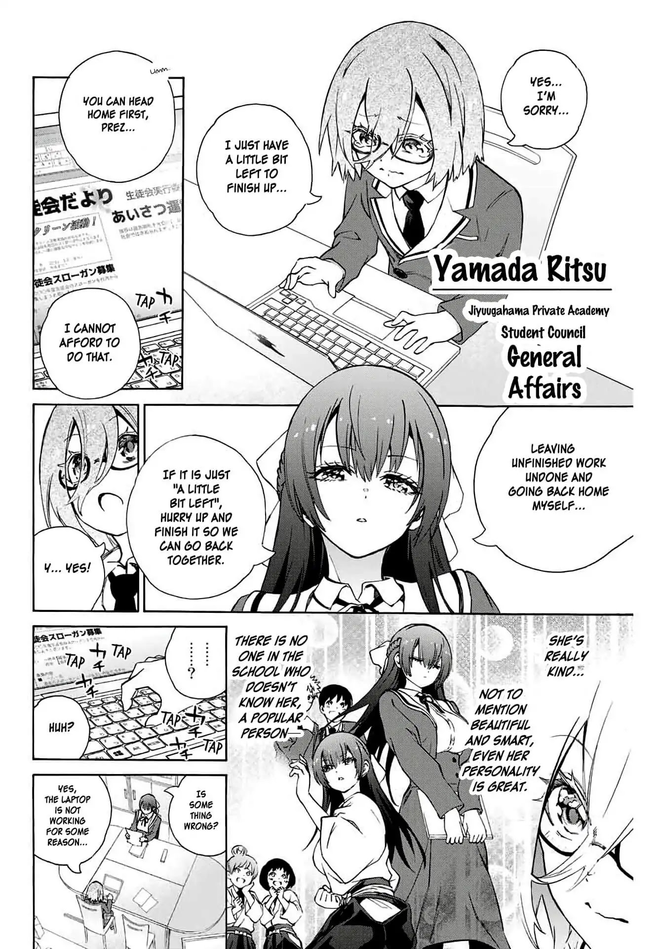 My Senpai Is After My Life Chapter 1 page 3 - Chapter 1: Mio and Ritsu