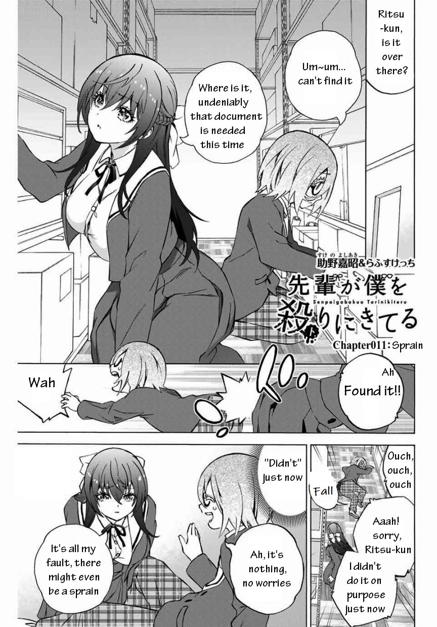 My Senpai Is After My Life Chapter 11 page 1 - Chapter 11: Sprain