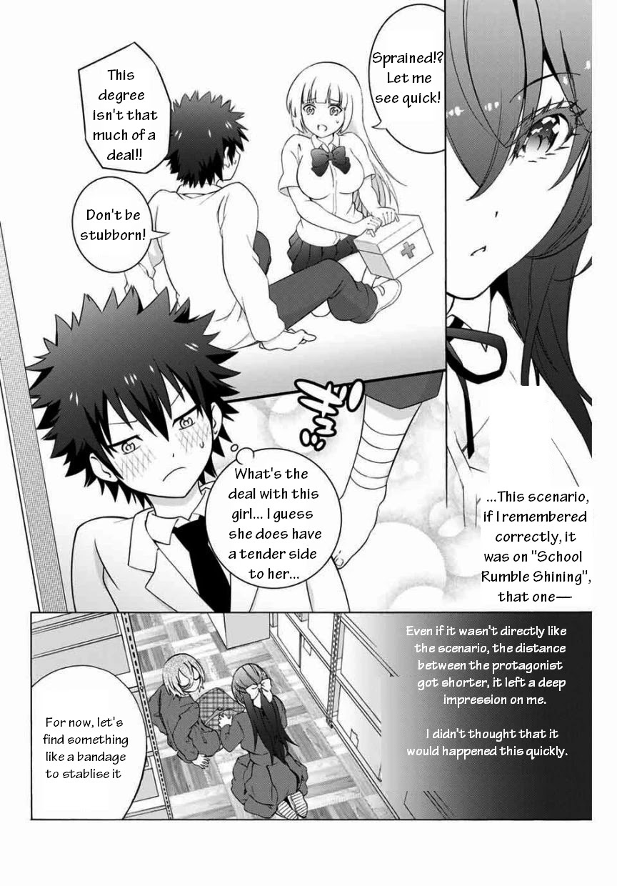 My Senpai Is After My Life Chapter 11 page 2 - Chapter 11: Sprain