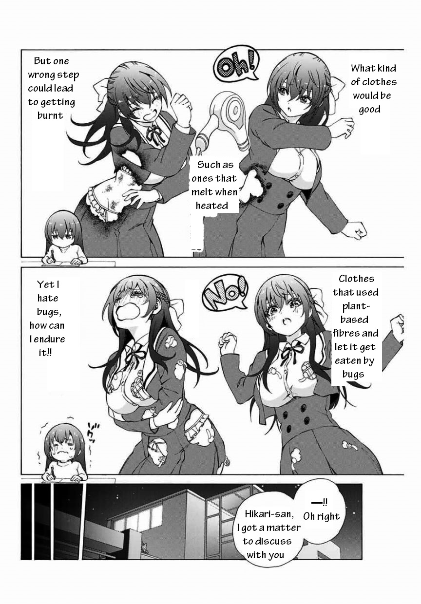 My Senpai Is After My Life Chapter 12 page 2 - Chapter 12: Clothes That Can Melt