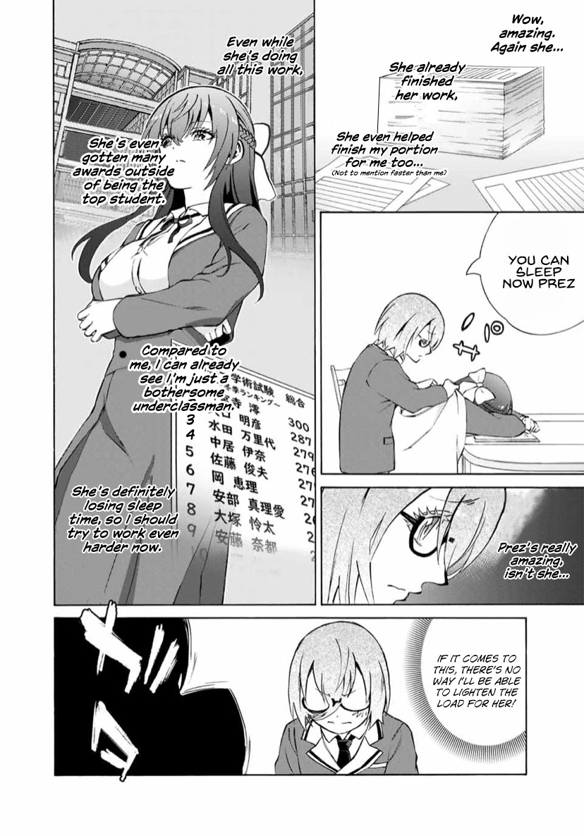 My Senpai Is After My Life Chapter 13 page 2 - Chapter 13: Waking up