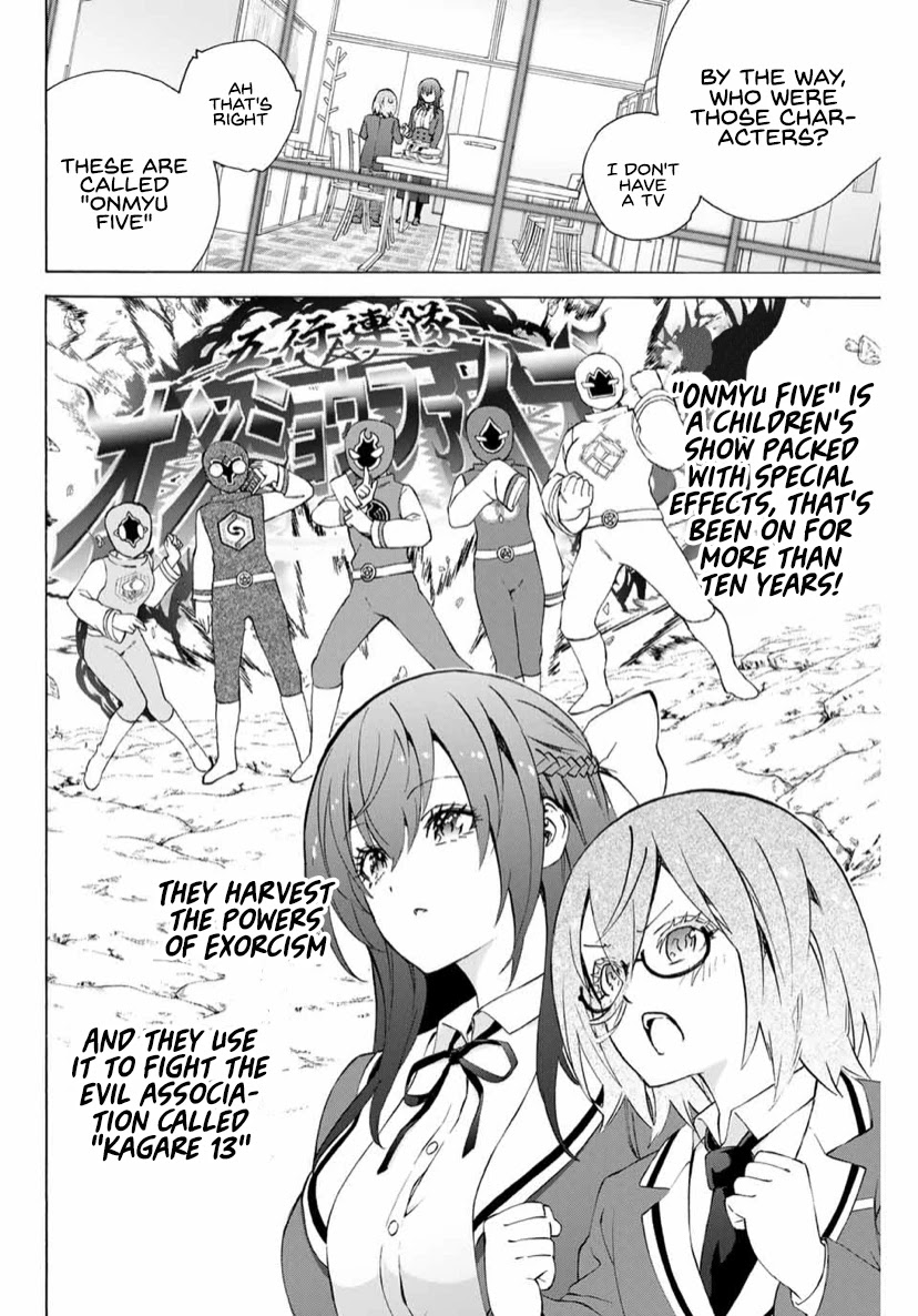 My Senpai Is After My Life Chapter 14 page 2 - Chapter 14: Wallpaper
