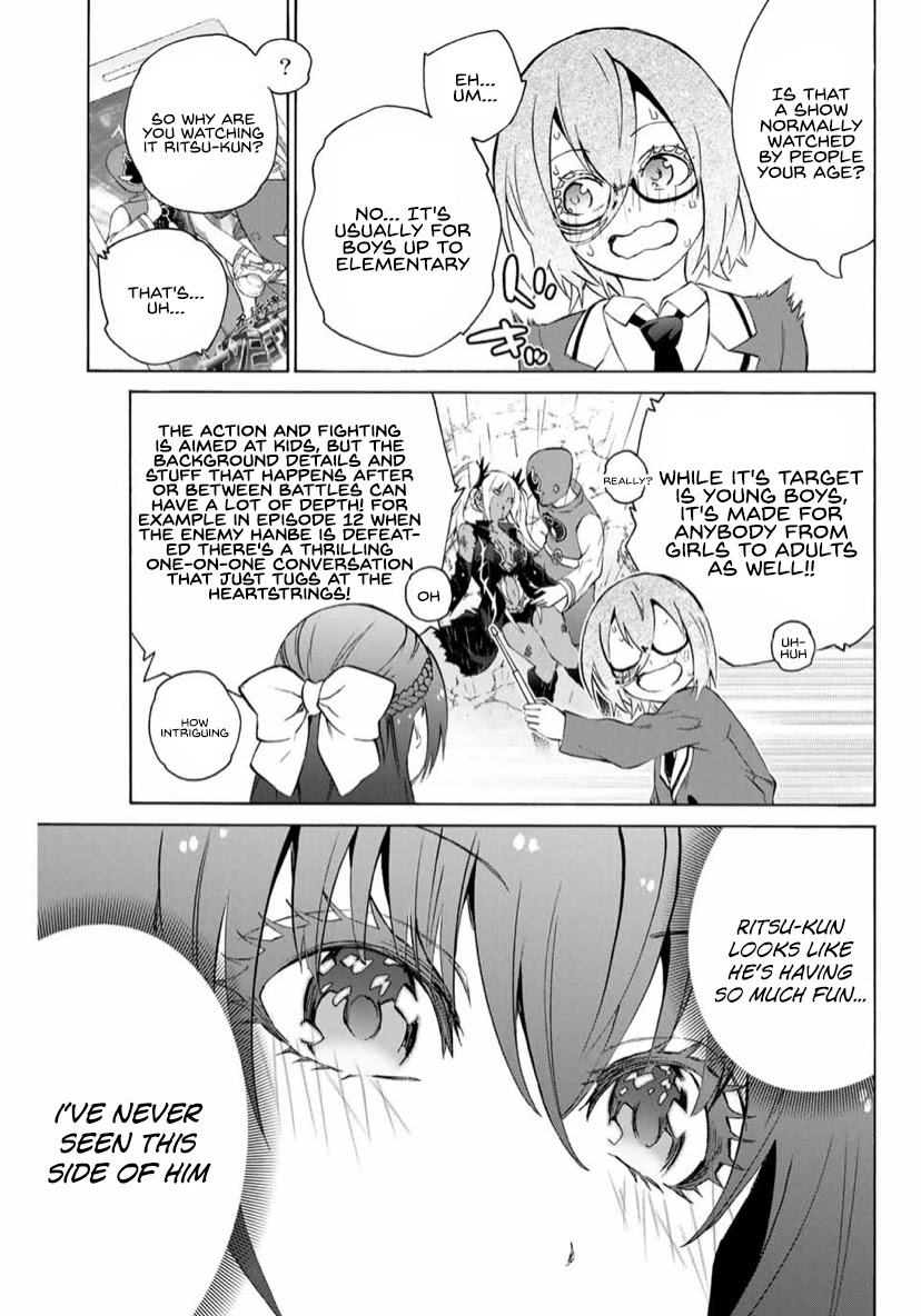 My Senpai Is After My Life Chapter 14 page 3 - Chapter 14: Wallpaper