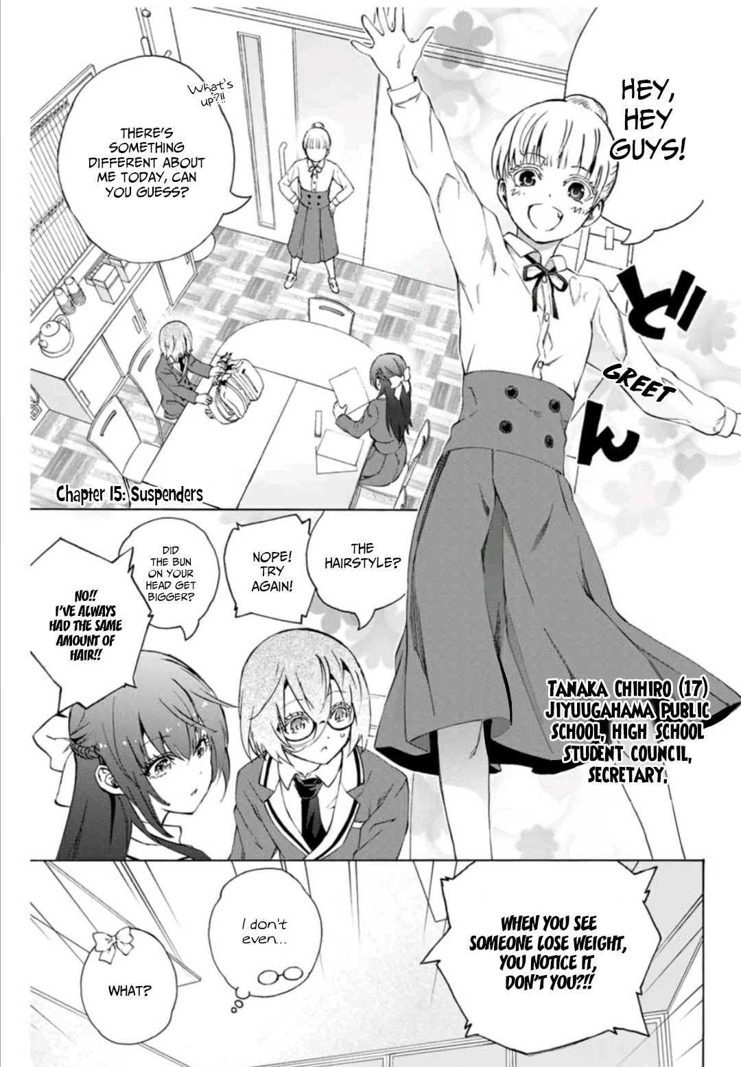 My Senpai Is After My Life Chapter 15 page 2 - Chapter 15: Suspenders