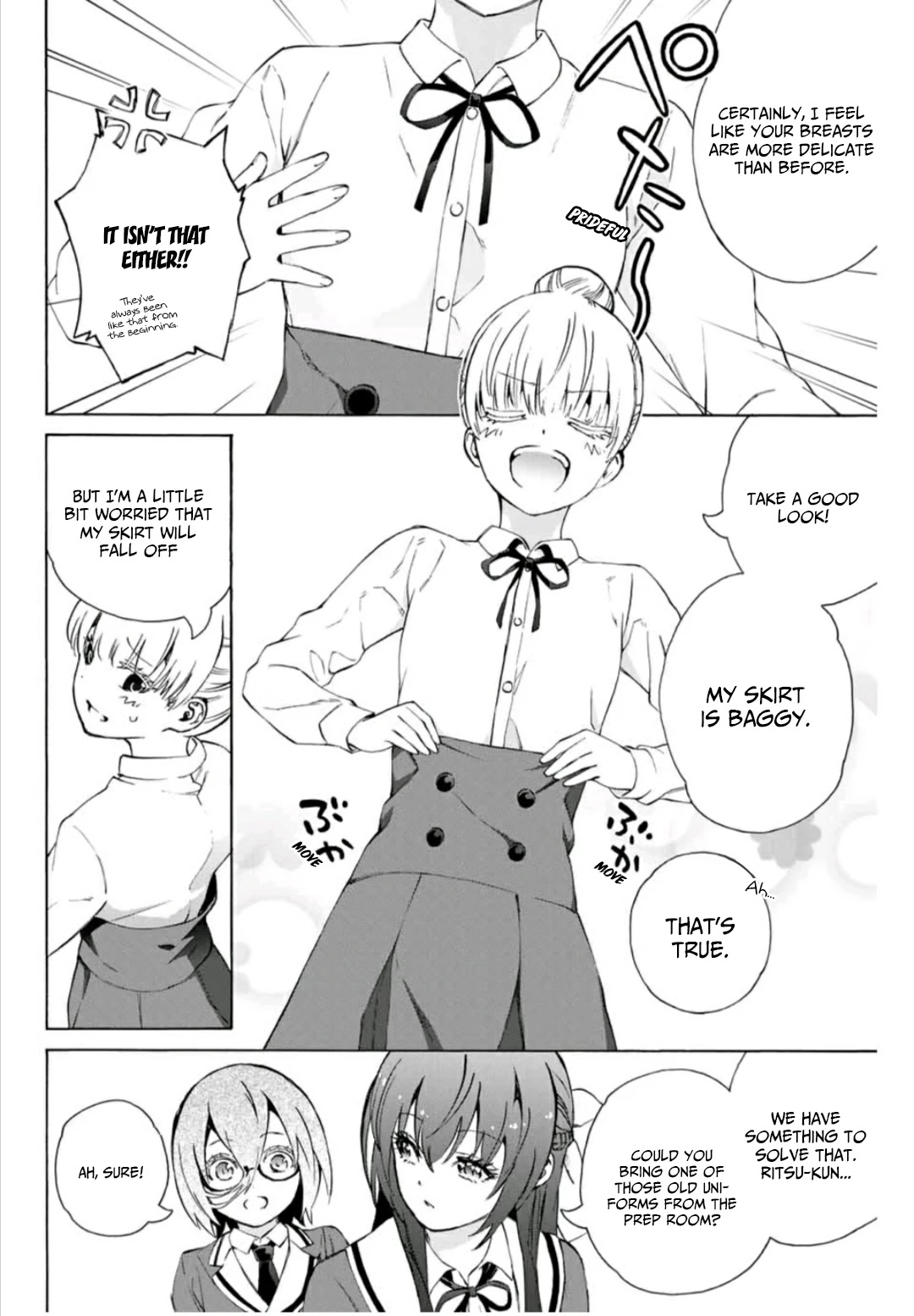 My Senpai Is After My Life Chapter 15 page 3 - Chapter 15: Suspenders