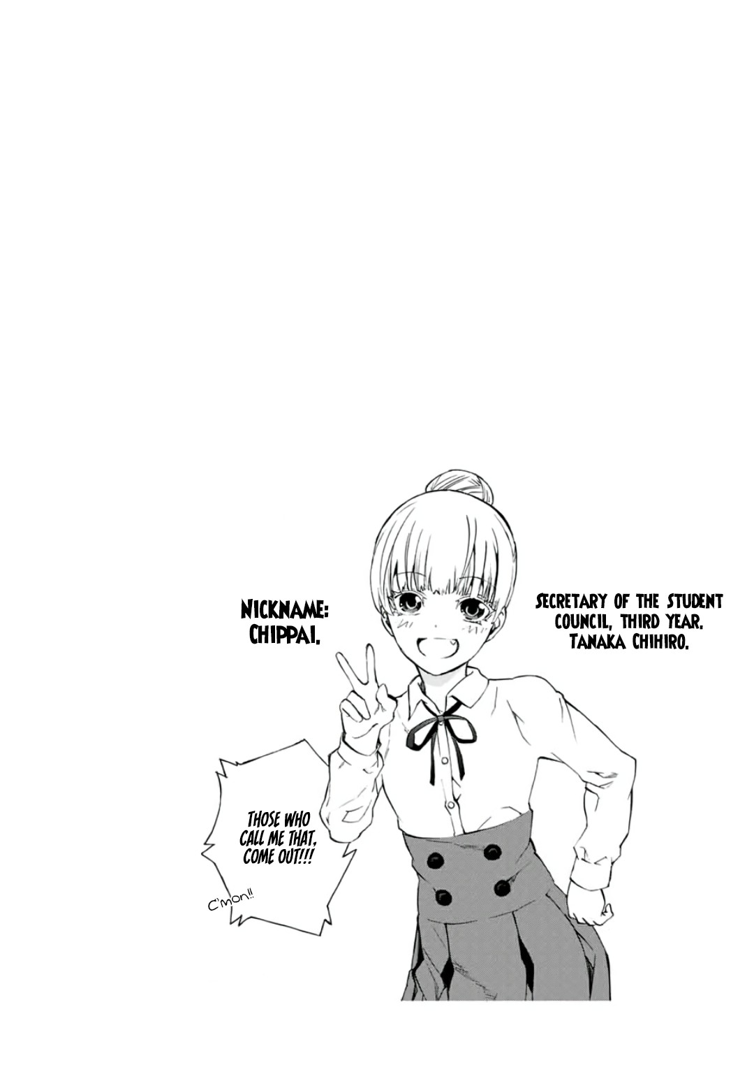 My Senpai Is After My Life Chapter 15 page 6 - Chapter 15: Suspenders