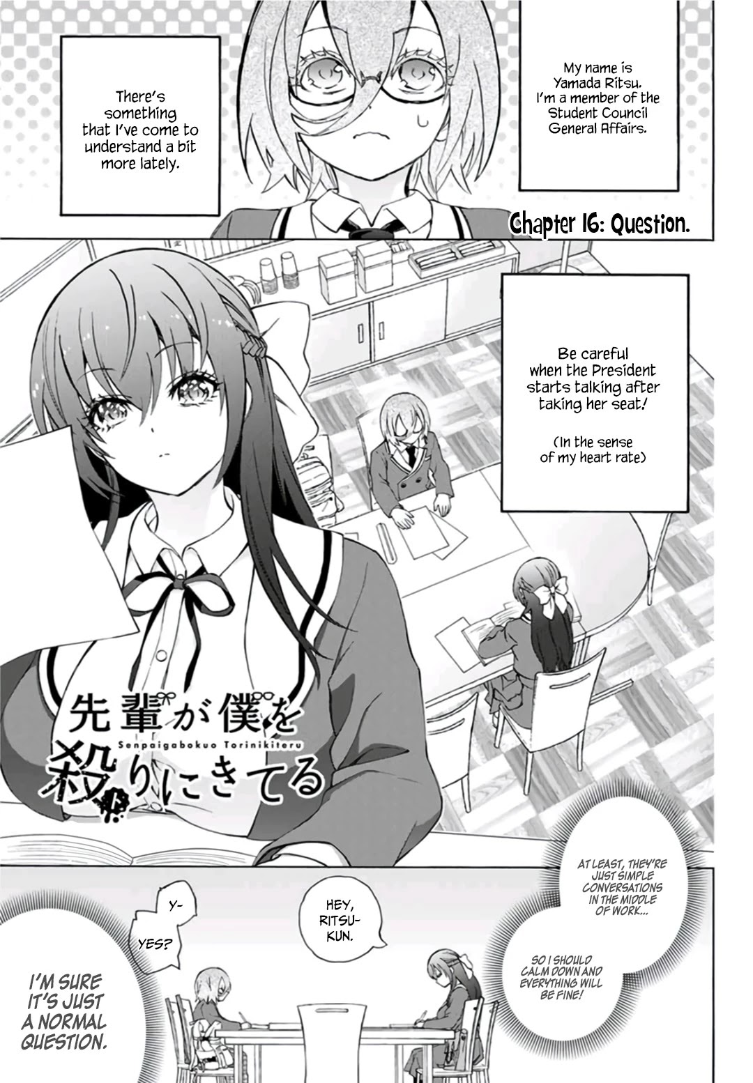 My Senpai Is After My Life Chapter 16 page 2 - Chapter 16: Question
