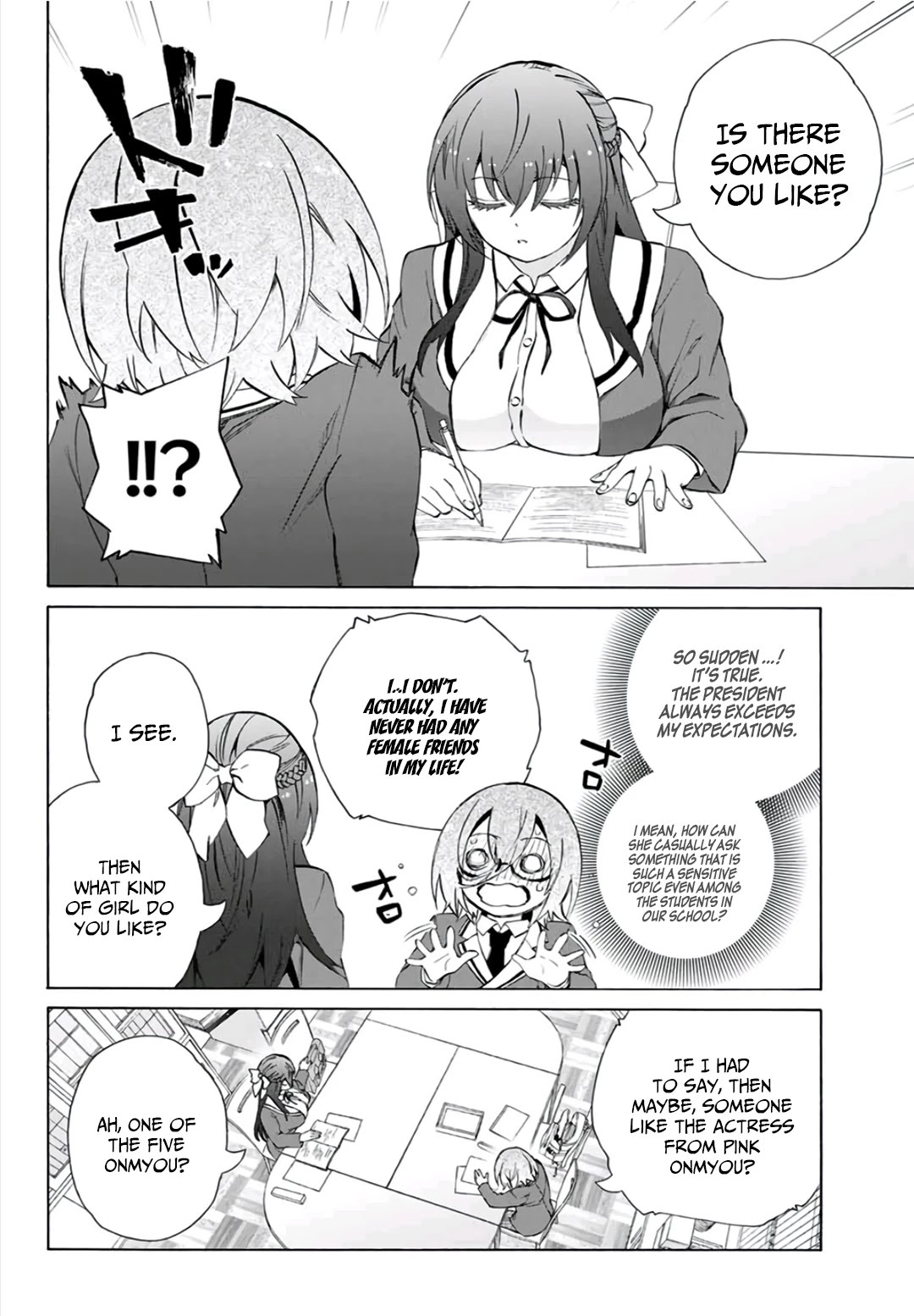 My Senpai Is After My Life Chapter 16 page 3 - Chapter 16: Question