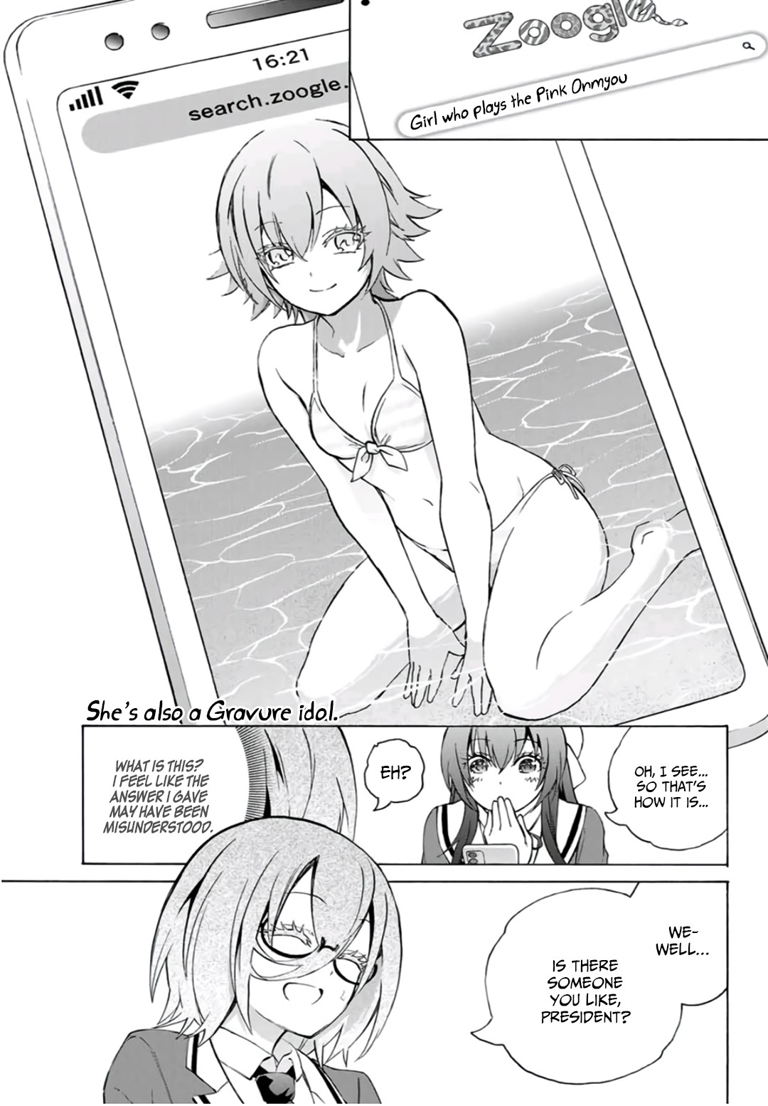My Senpai Is After My Life Chapter 16 page 4 - Chapter 16: Question