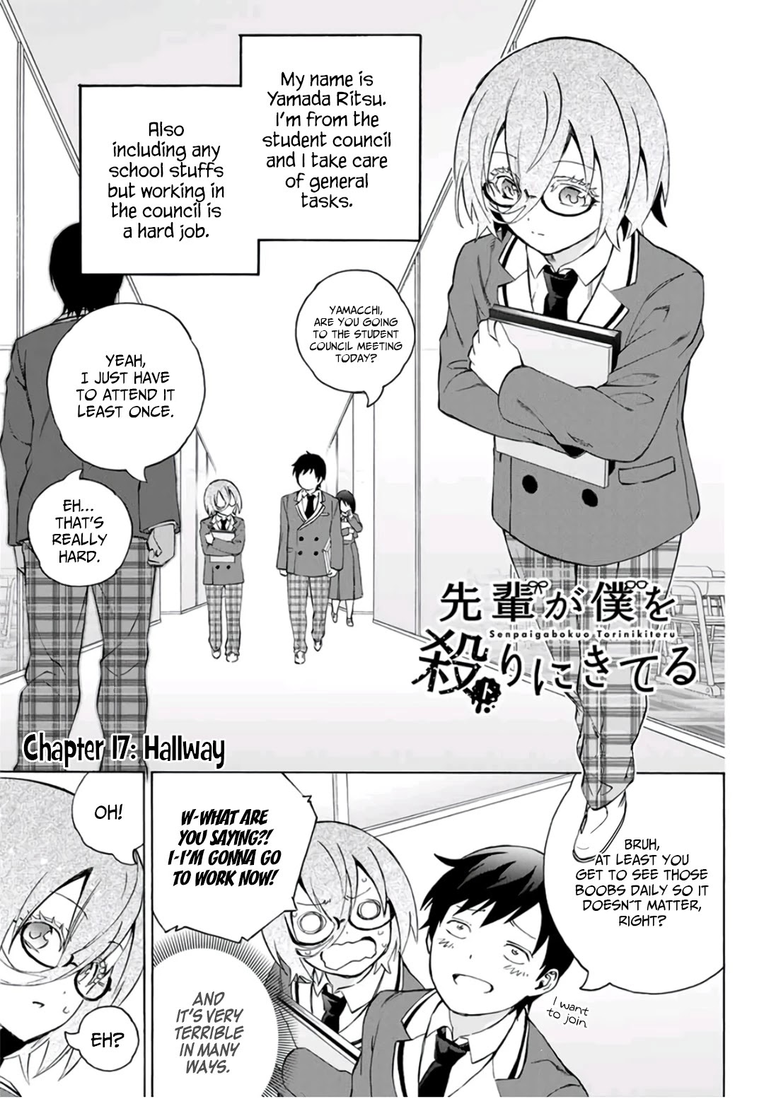 My Senpai Is After My Life Chapter 17 page 2 - Chapter 17: Hallway