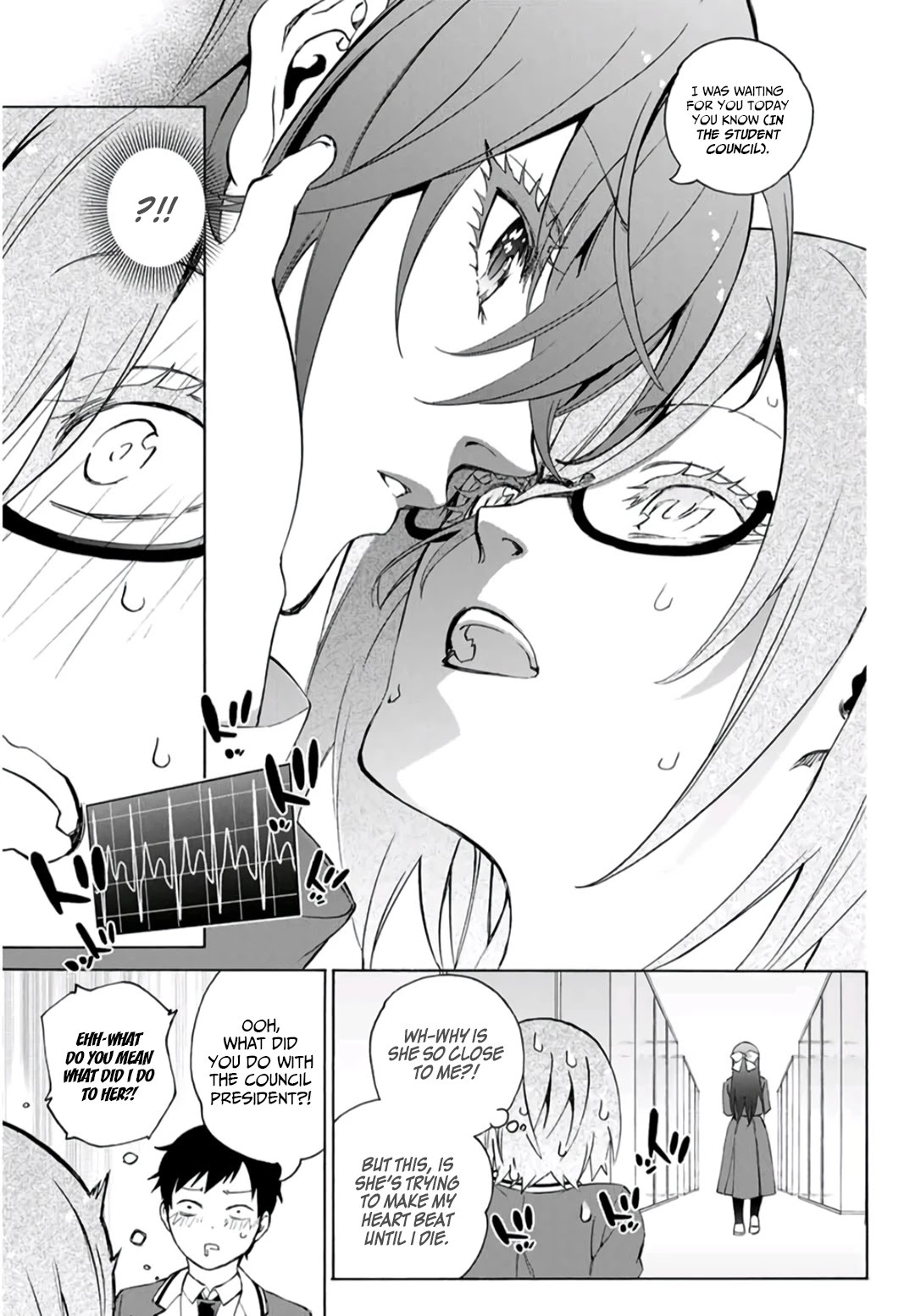 My Senpai Is After My Life Chapter 17 page 4 - Chapter 17: Hallway
