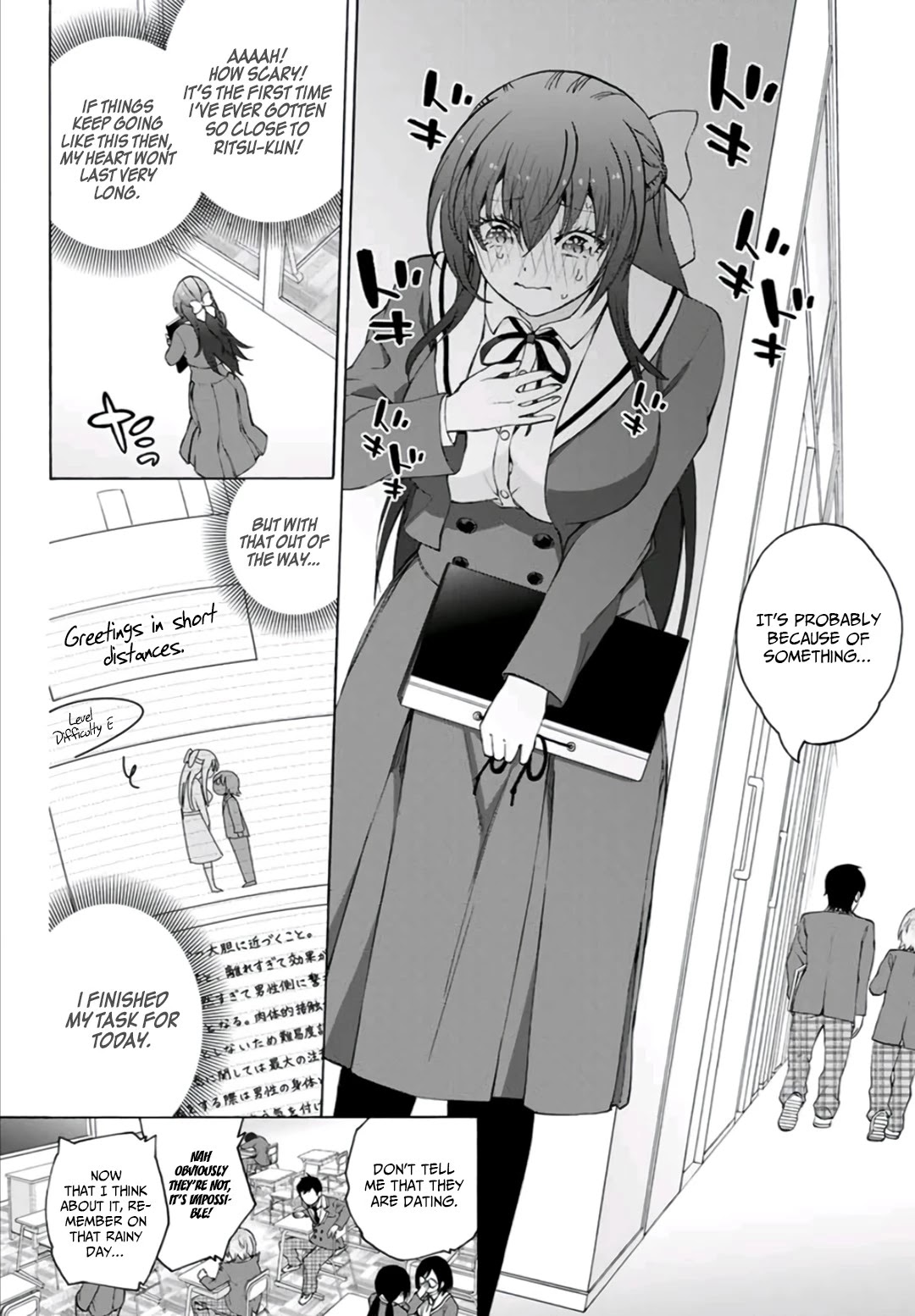 My Senpai Is After My Life Chapter 17 page 5 - Chapter 17: Hallway