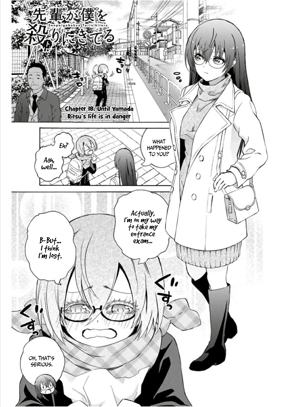My Senpai Is After My Life Chapter 18 page 1 - Chapter 18: Until Yamada Ritsu's life is in danger