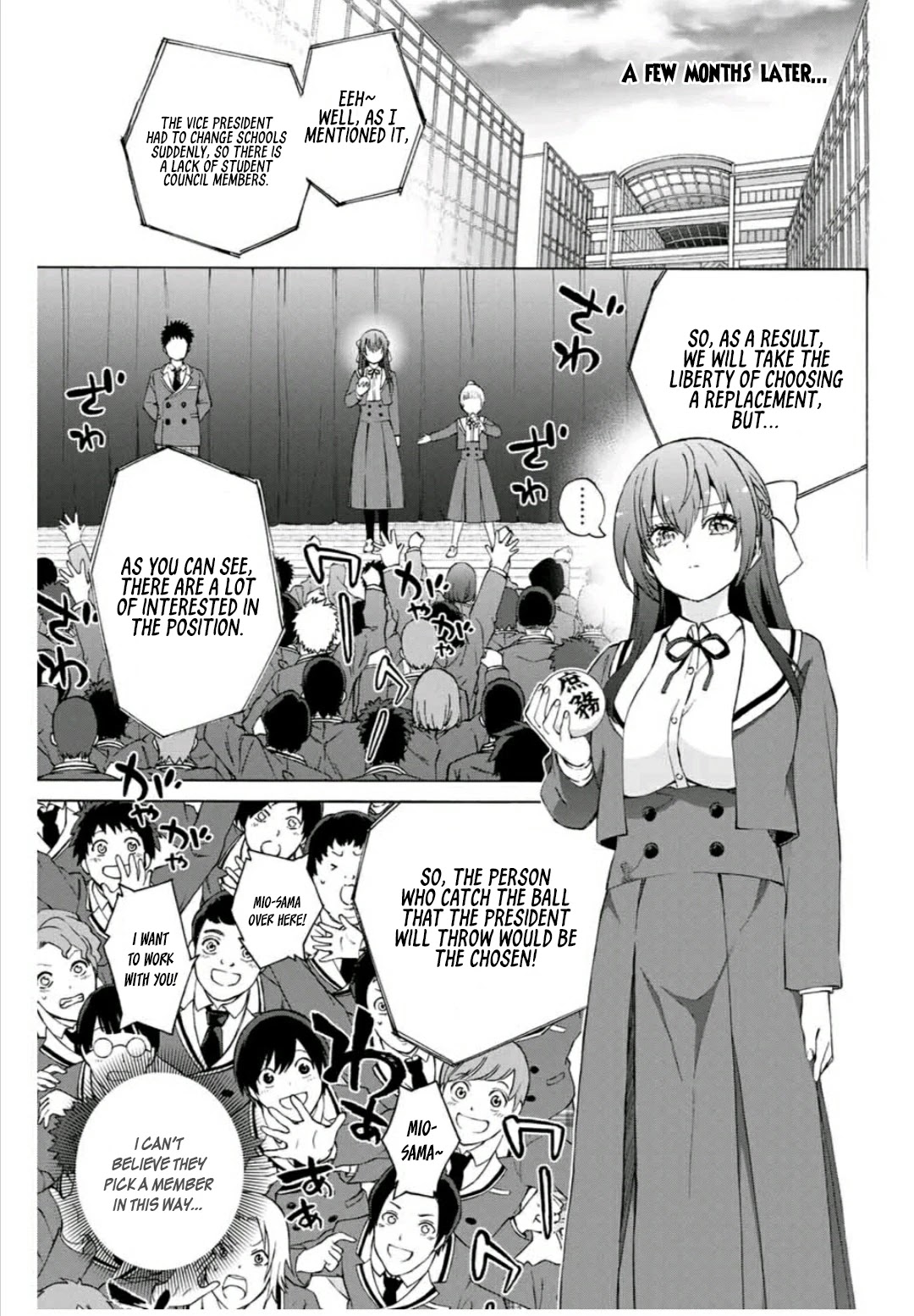My Senpai Is After My Life Chapter 18 page 3 - Chapter 18: Until Yamada Ritsu's life is in danger