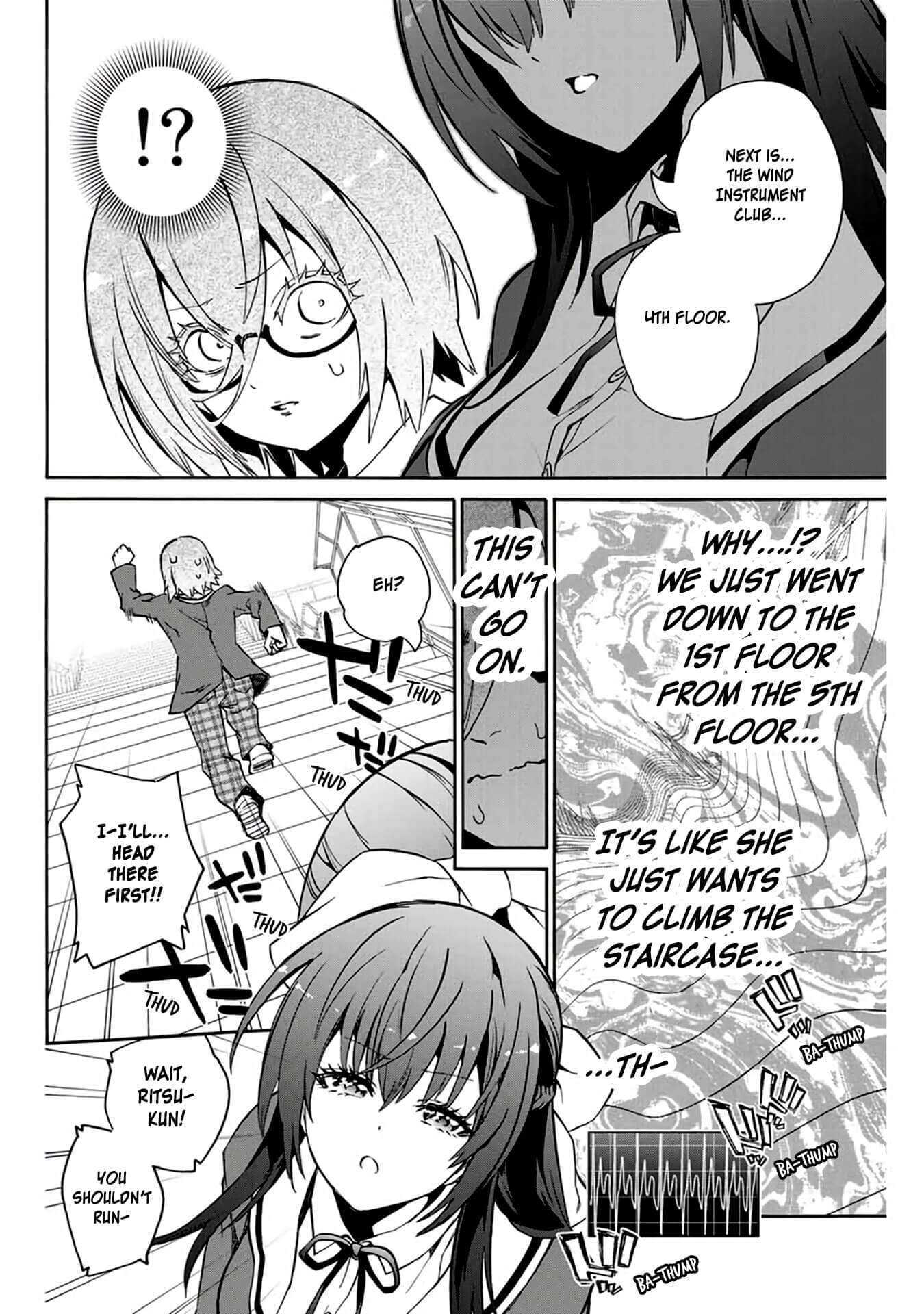 My Senpai Is After My Life Chapter 2 page 8 - Chapter 2: Staircase