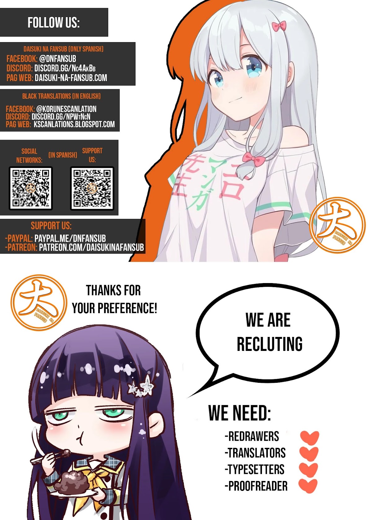 My Senpai Is After My Life Chapter 20 page 11 - Chapter 20: Test and rehearsal