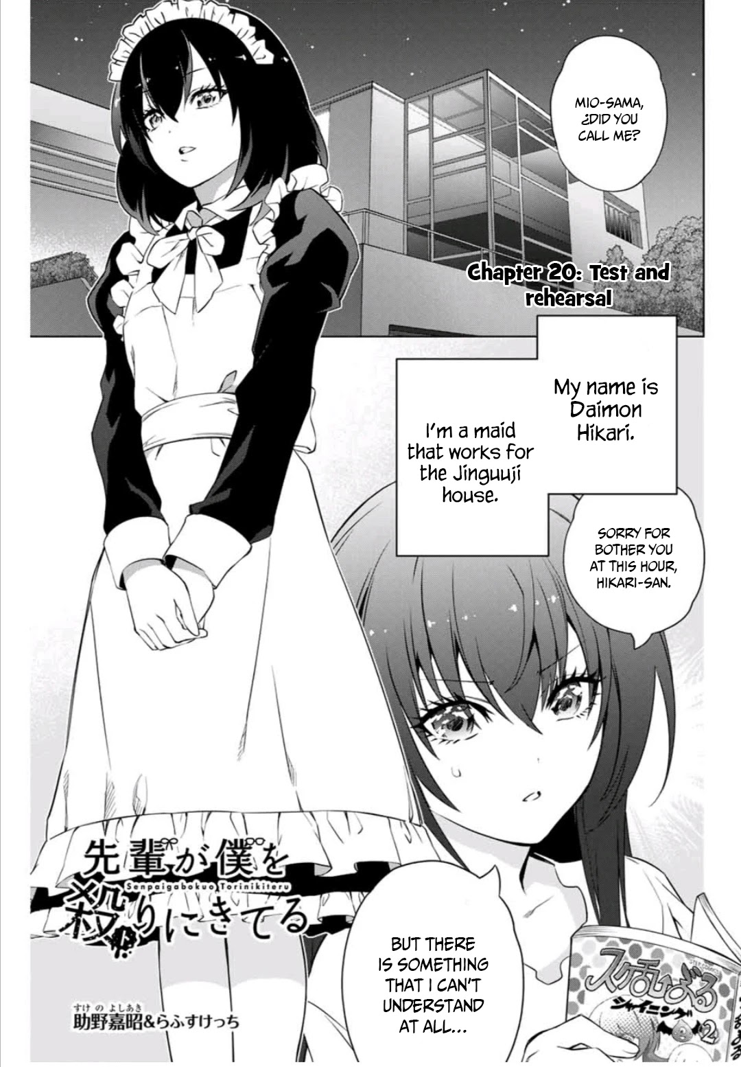 My Senpai Is After My Life Chapter 20 page 2 - Chapter 20: Test and rehearsal