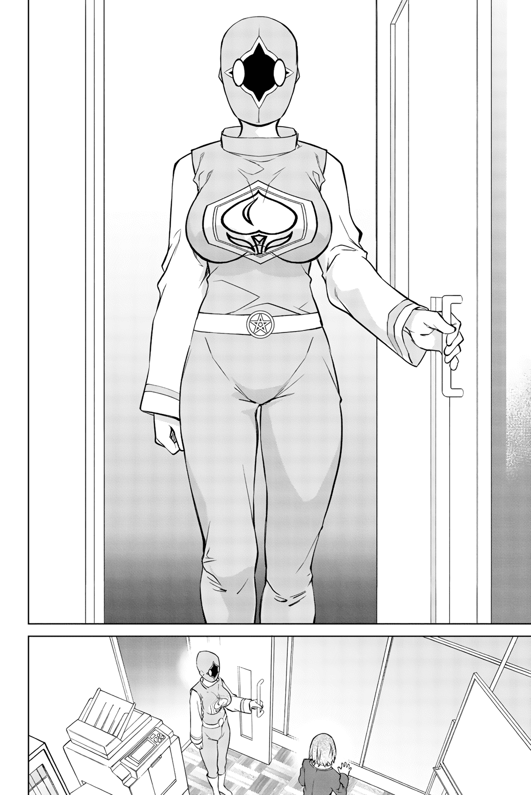 My Senpai Is After My Life Chapter 21 page 3 - Chapter 21: Suit