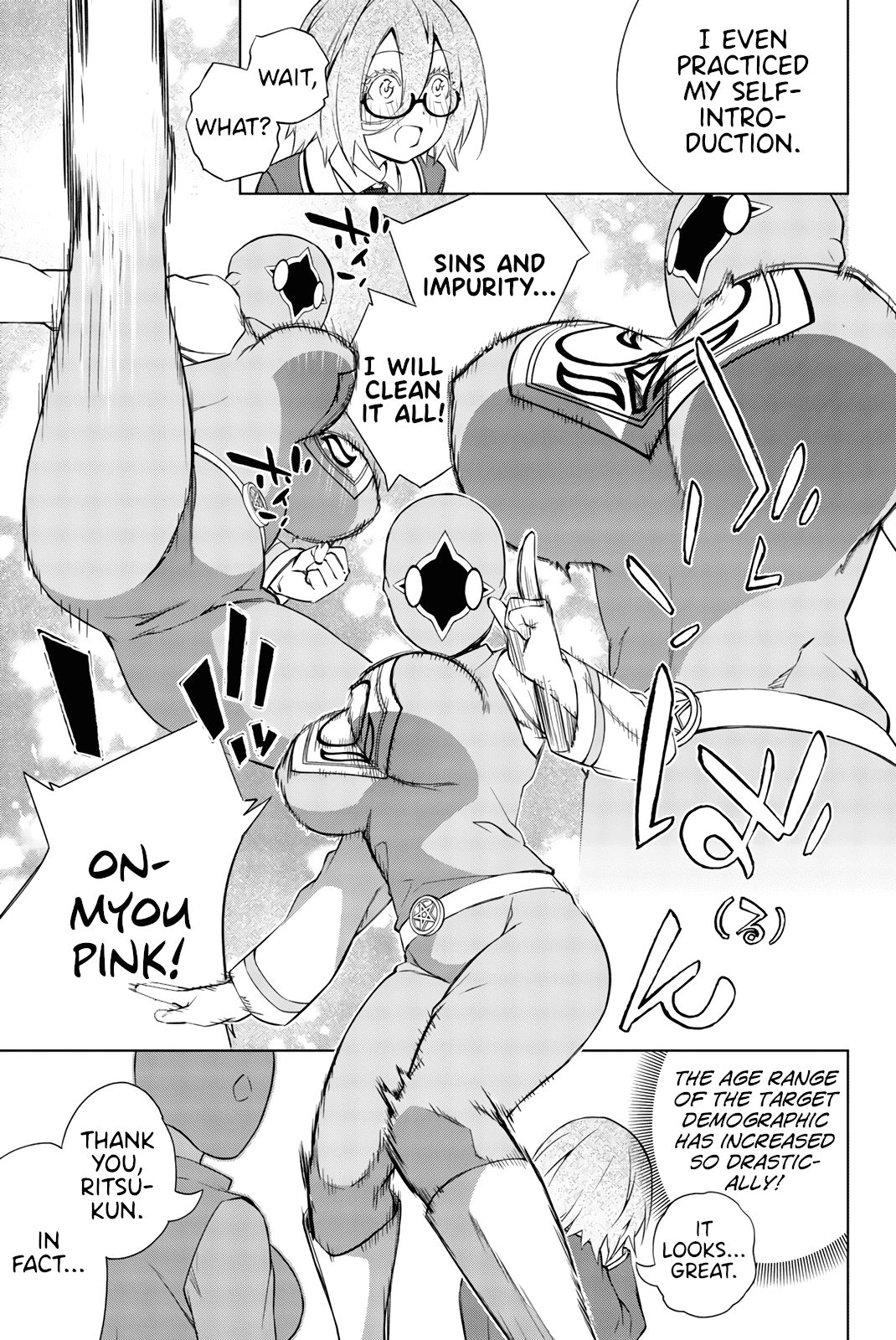 My Senpai Is After My Life Chapter 21 page 6 - Chapter 21: Suit