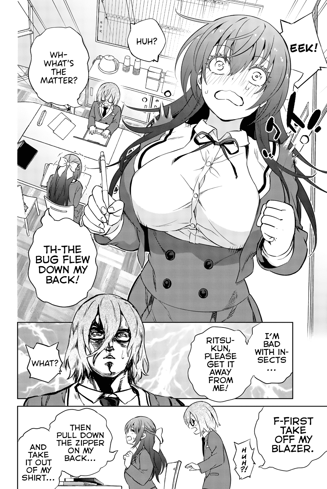 My Senpai Is After My Life Chapter 22 page 3 - Chapter 22: Bug