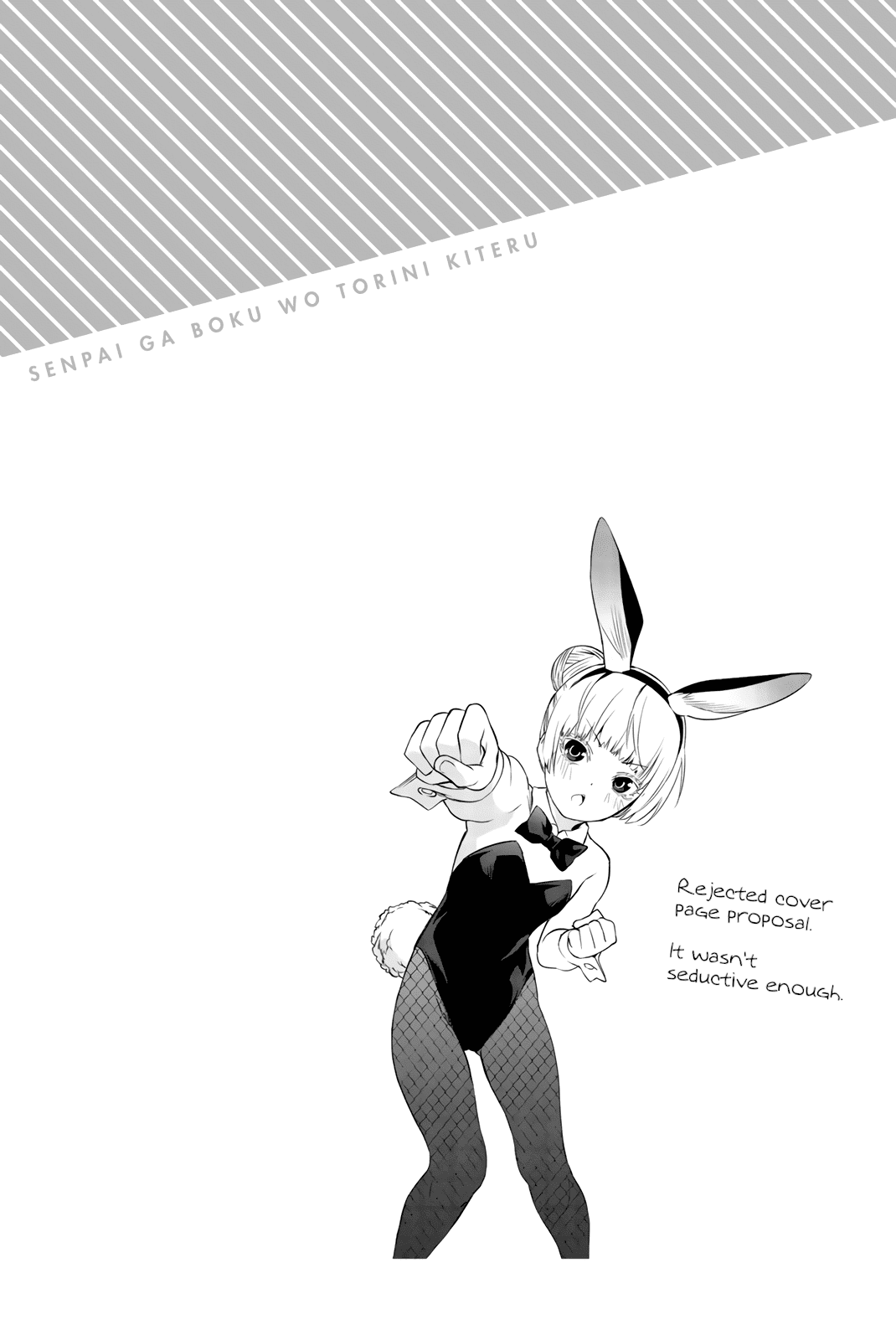 My Senpai Is After My Life Chapter 22 page 6 - Chapter 22: Bug