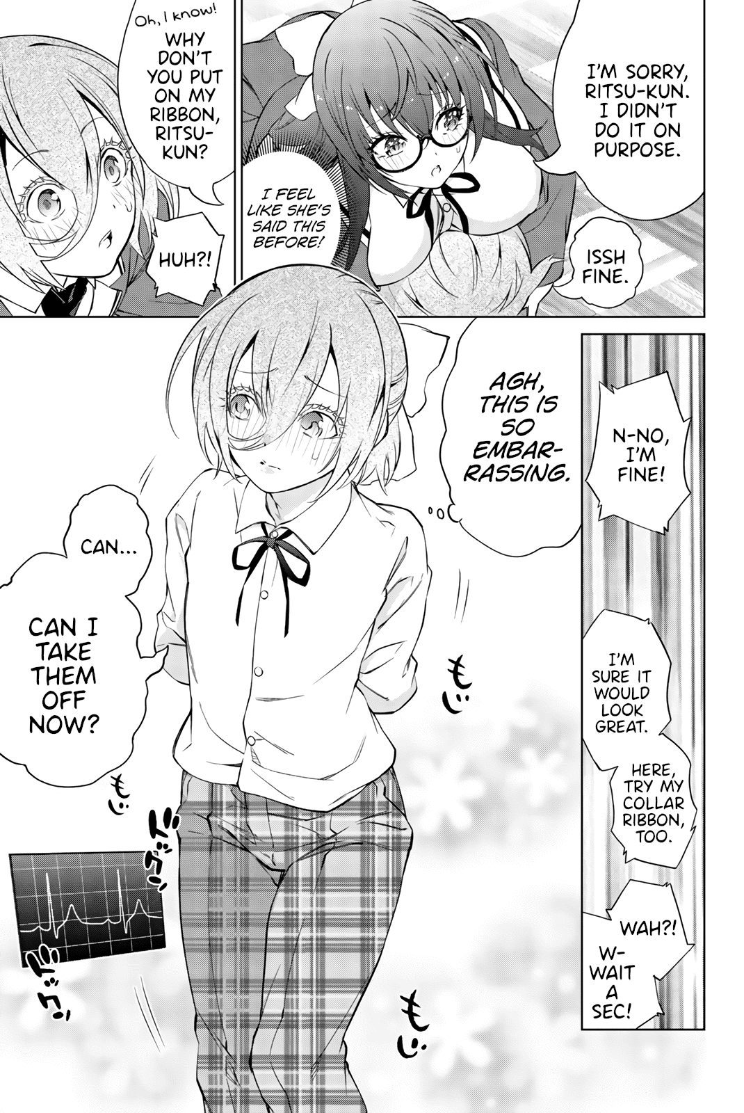 My Senpai Is After My Life Chapter 23 page 3 - Chapter 23: Exchange