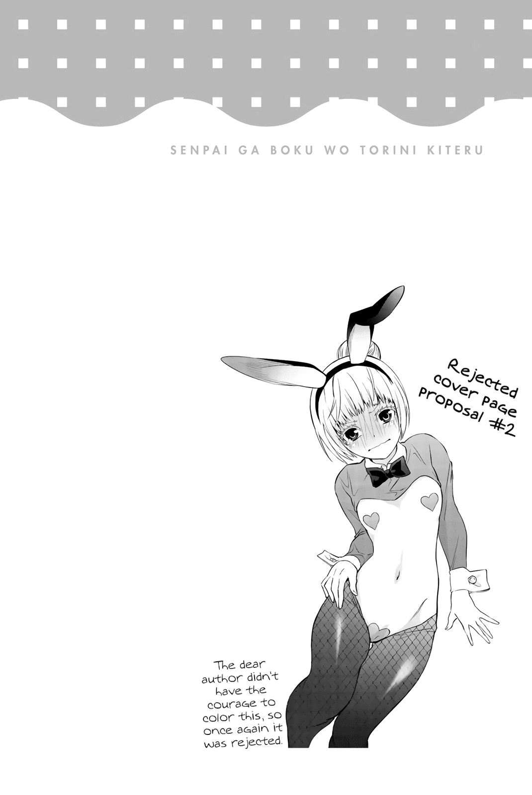 My Senpai Is After My Life Chapter 23 page 5 - Chapter 23: Exchange
