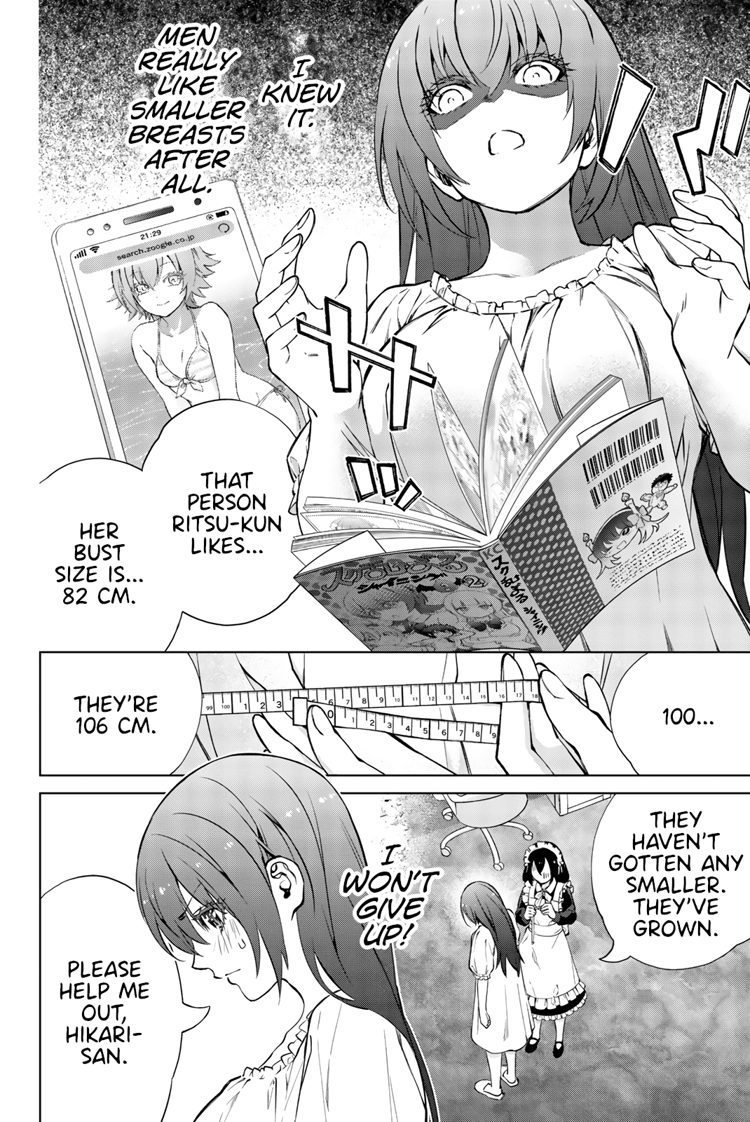 My Senpai Is After My Life Chapter 24 page 2 - Chapter 24: Bandage