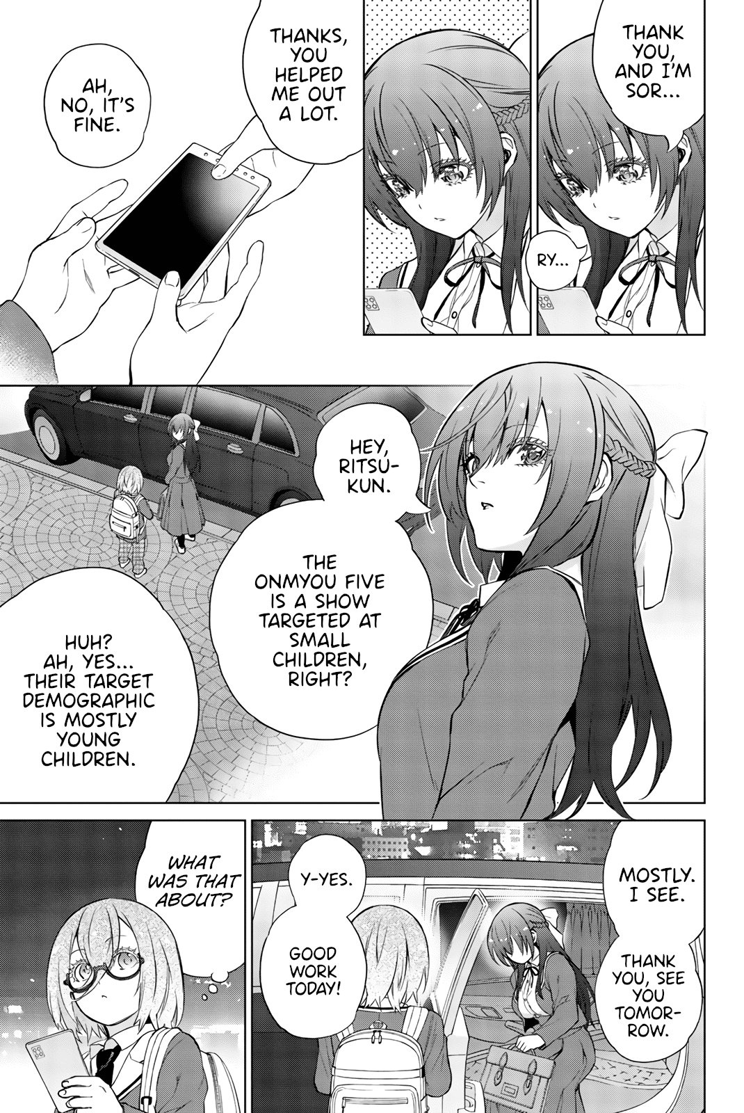 My Senpai Is After My Life Chapter 25 page 4 - Chapter 25: Wallpaper