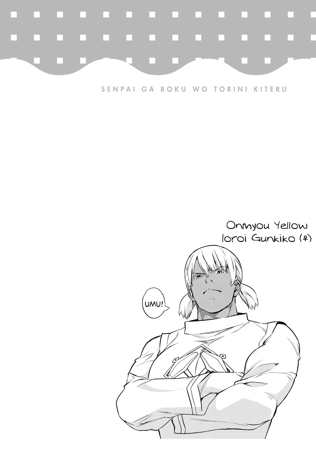 My Senpai Is After My Life Chapter 25 page 6 - Chapter 25: Wallpaper