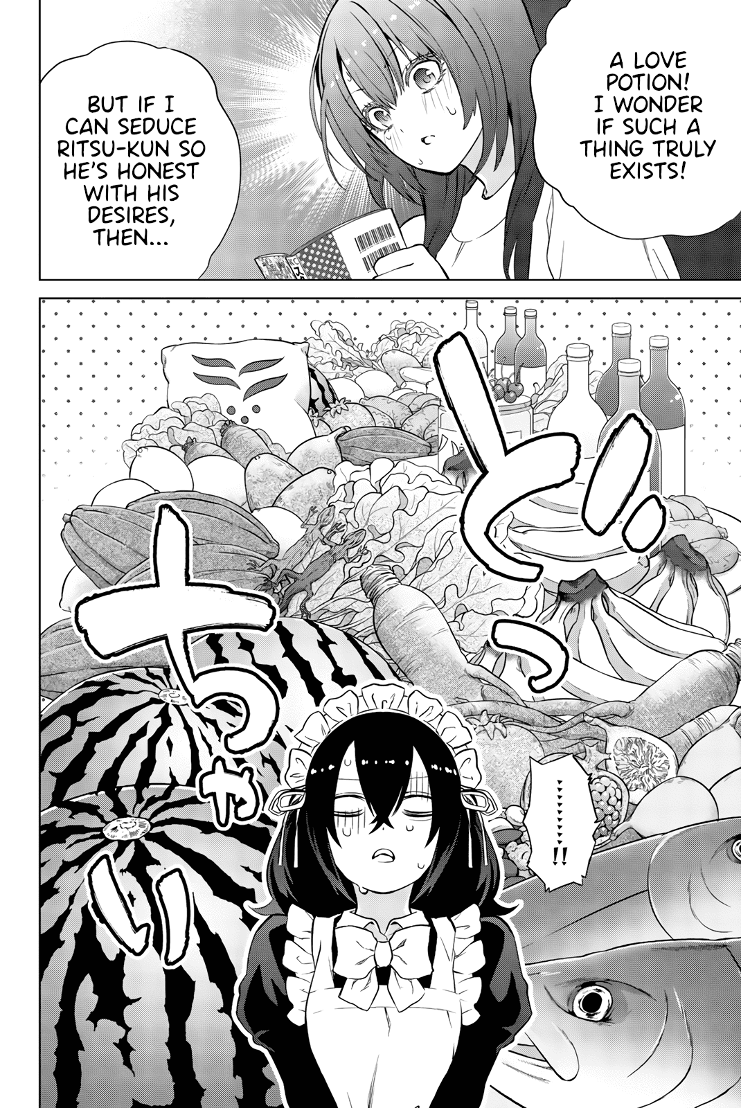 My Senpai Is After My Life Chapter 27 page 3 - Chapter 27: Love Potion