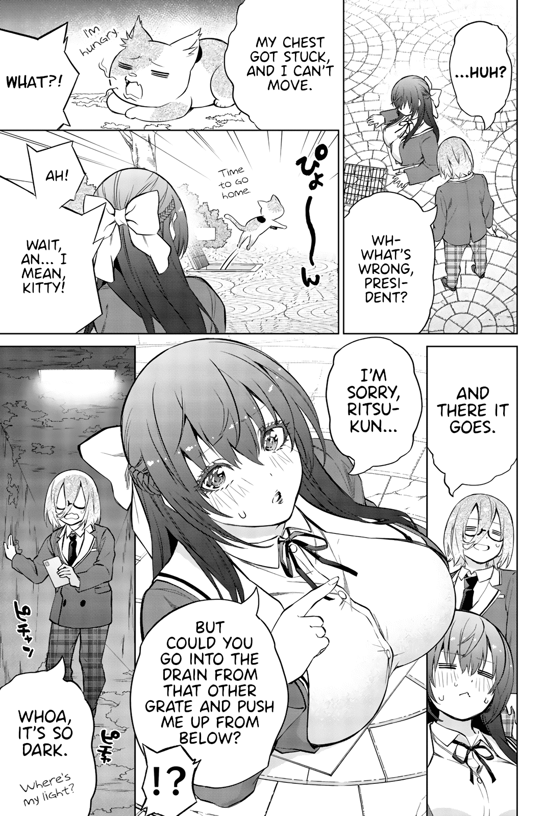 My Senpai Is After My Life Chapter 28 page 4 - Chapter 28: Kitten